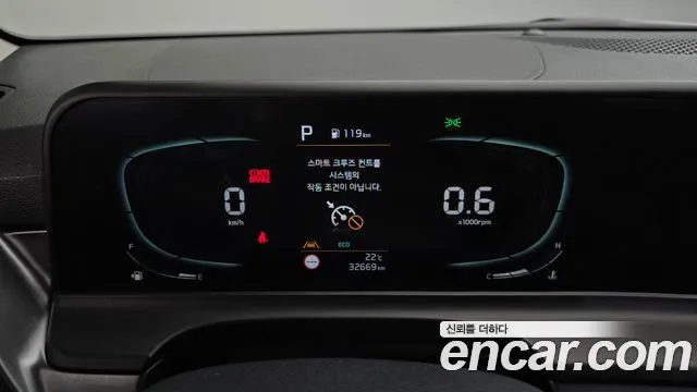 Kia Seltos — Фото автомобиля 11