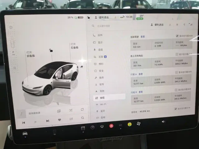 Tesla Model 3 — Фото автомобиля 11