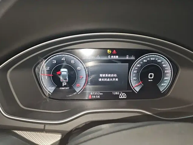 Audi Q5L — Фото автомобиля 11