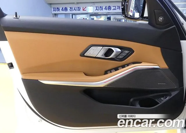 BMW 3-Series 3 серия (G20) 320i M Sport — Фото автомобиля 11
