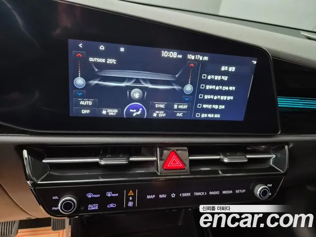 Kia Niro — Фото автомобиля 16