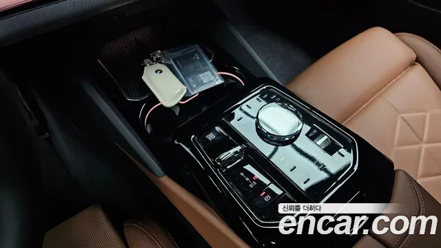 BMW 5-Series 5 серия (G60) 530i xDrive M Sport Pro Special Edition — Фото автомобиля 8