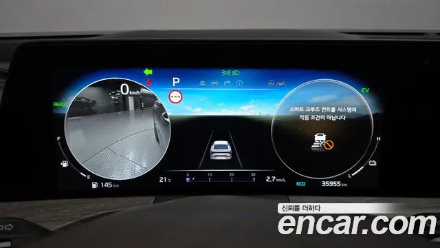Kia K8 Hybrid — Фото автомобиля 11