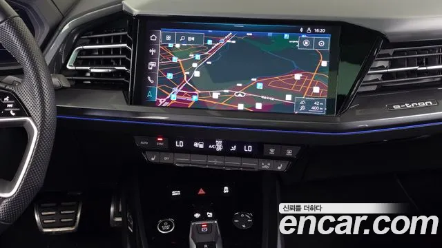 Audi Q4 e-tron — Фото автомобиля 12