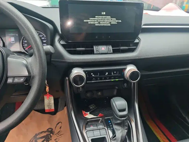 Toyota Wildlander — Фото автомобиля 12