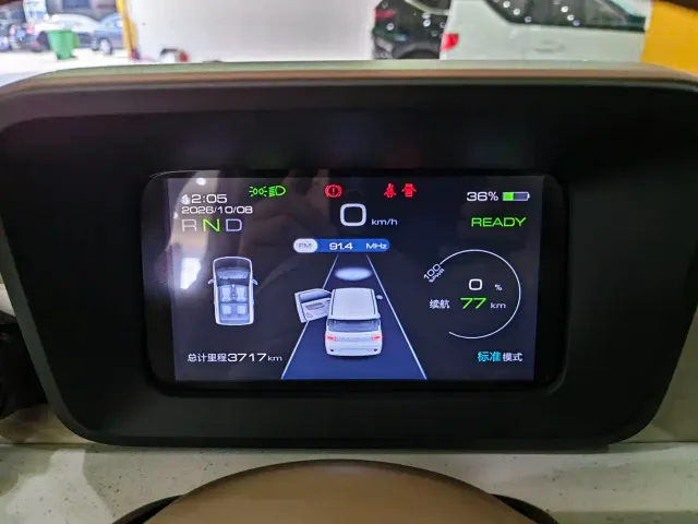Wuling Hongguang Mini EV — Фото автомобиля 10