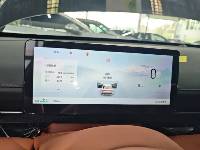 Wuling Starlight — Фото автомобиля 11