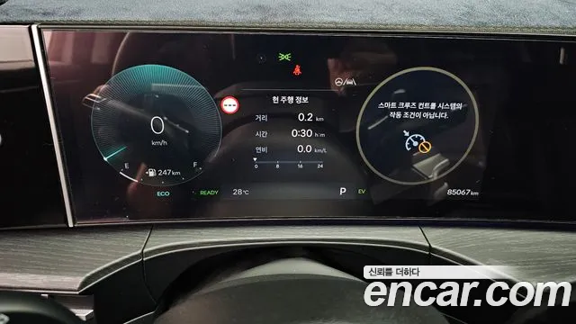 Hyundai Santafe Santa Fe (MX5) — Фото автомобиля 8