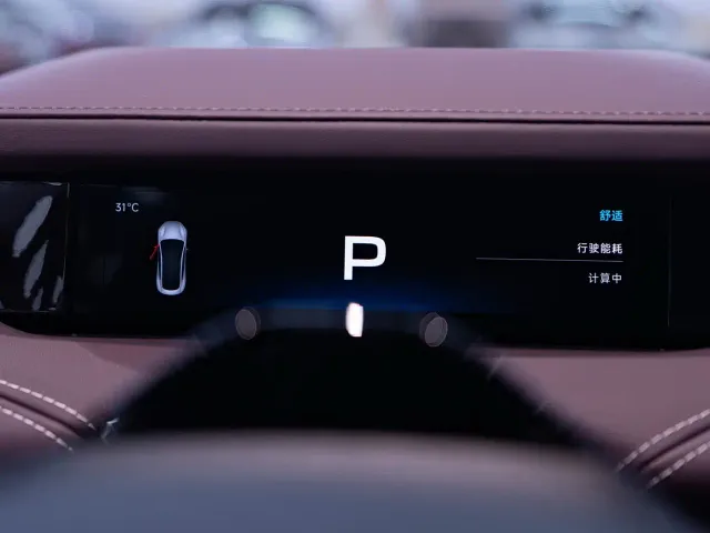 Xiaomi SU7 — Фото автомобиля 8