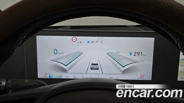 Hyundai Ioniq5 Ioniq5 Long Range AWD — Фото автомобиля 6