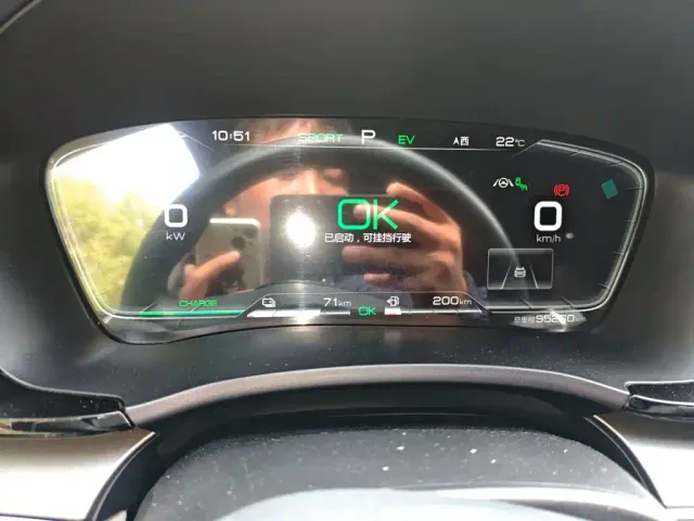 BYD Song PLUS — Фото автомобиля 12