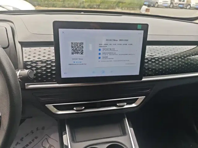 BYD Qin PLUS — Фото автомобиля 12