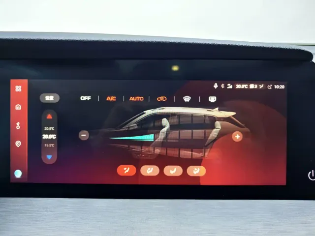 Changan CS35 Plus — Фото автомобиля 16