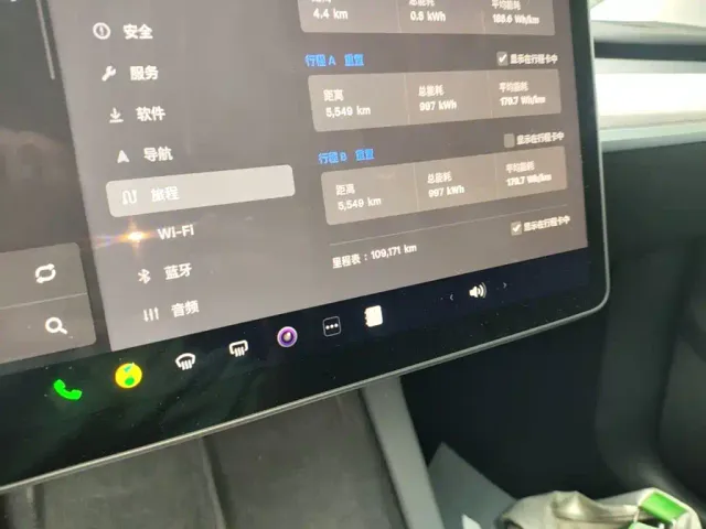 Tesla Model Y — Фото автомобиля 11