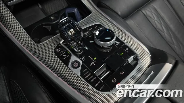 BMW X5 G05 — Фото автомобиля 12