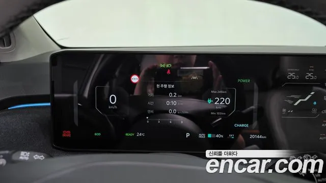 Kia EV3 — Фото автомобиля 8