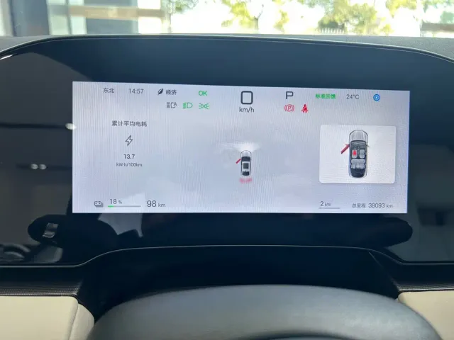 BYD Seal 06 — Фото автомобиля 7