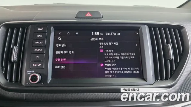 Kia RAY Новый Kia Ray Signature — Фото автомобиля 15