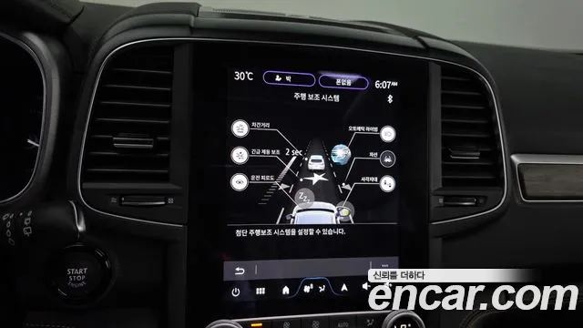 Renault-KoreaSamsung QM6 Новый QM6 2.0 GDe Première 2WD — Фото автомобиля 15