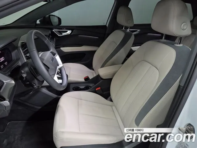 Audi Q4 e-tron — Фото автомобиля 10
