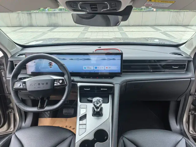 Roewe RX5 — Фото автомобиля 15