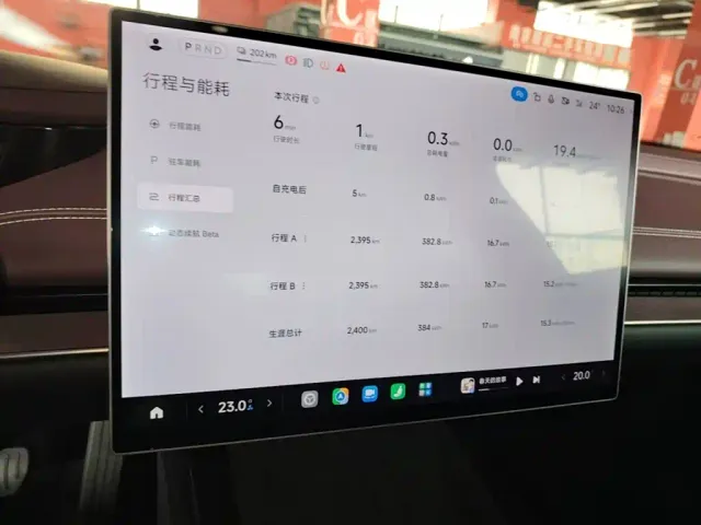 Xiaomi SU7 — Фото автомобиля 8