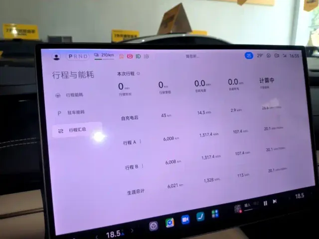 Xiaomi SU7 — Фото автомобиля 11