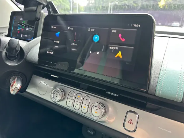 Changan Lumin — Фото автомобиля 14