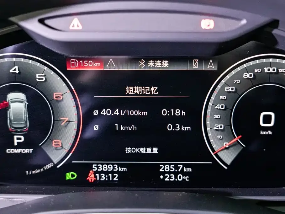 Audi Audi A6L 2024 40 TFSI Luxury Dynamic — Фото автомобиля 8