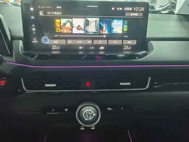 Honda Inspire — Фото автомобиля 11
