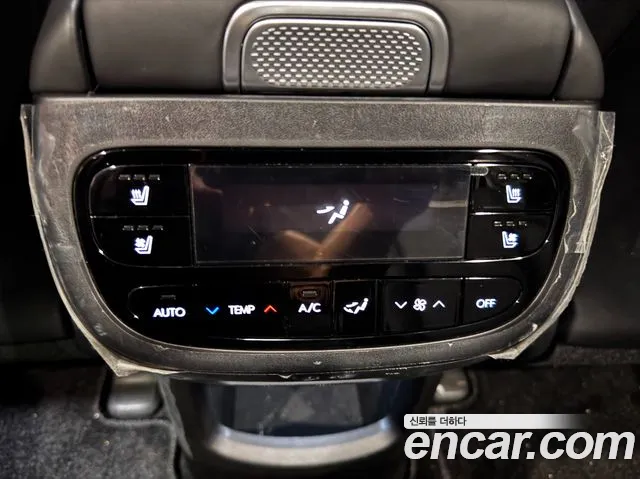 Hyundai Ioniq 9 — Фото автомобиля 12