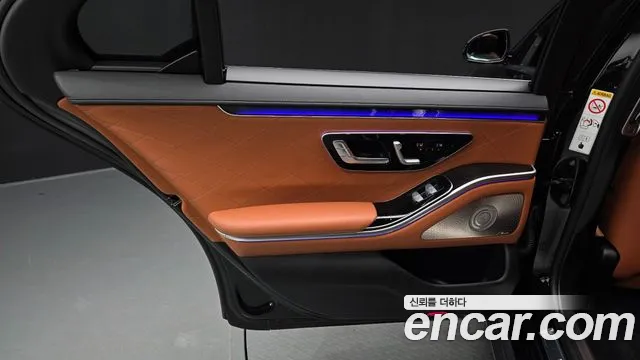Mercedes-Benz S-Class W223 — Фото автомобиля 14