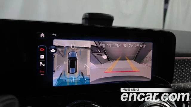 Mercedes-Benz EQB X243 — Фото автомобиля 14