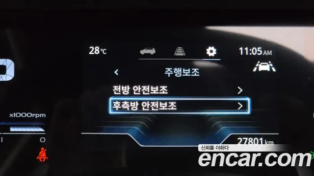 KG_Mobility_Ssangyong Torres Torres Бензин 1.5 2WD — Фото автомобиля 27
