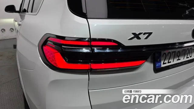 BMW X7 G07 — Фото автомобиля 8