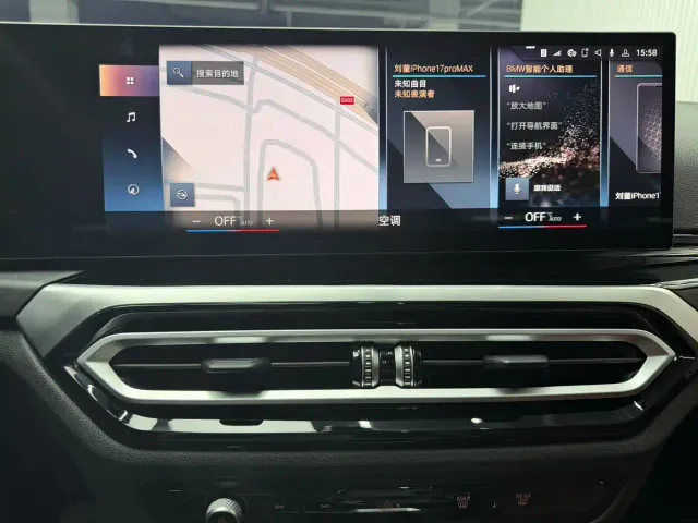 BMW 3 Series — Фото автомобиля 22