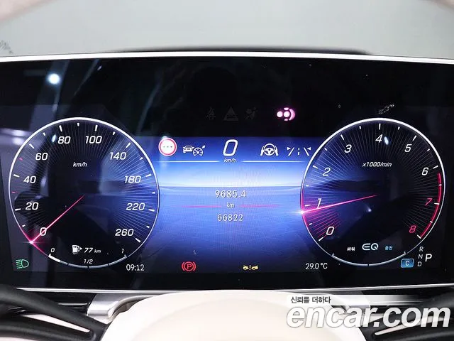 Mercedes-Benz S-Class W223 — Фото автомобиля 6