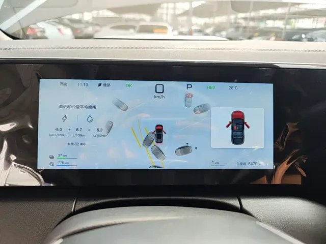 BYD Song L DM-i — Фото автомобиля 11