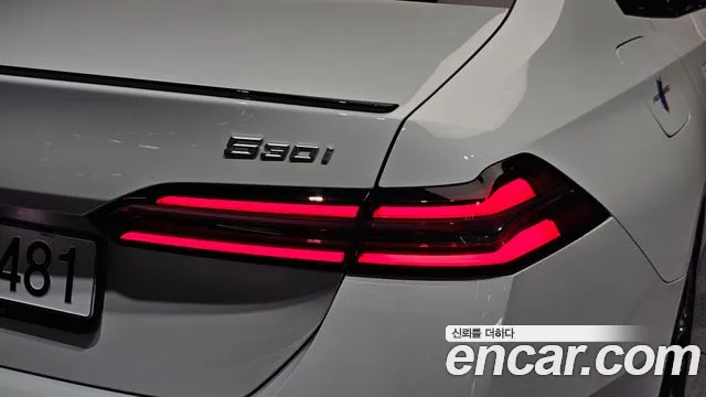 BMW 5-Series 5 серия (G60) 530i xDrive M Sport Pro Special Edition — Фото автомобиля 20