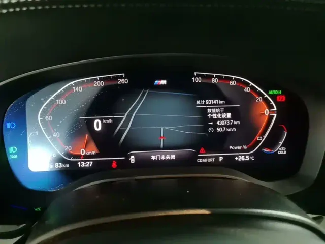 BMW 5 Series — Фото автомобиля 3