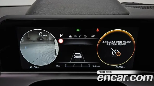 Kia Seltos New — Фото автомобиля 8