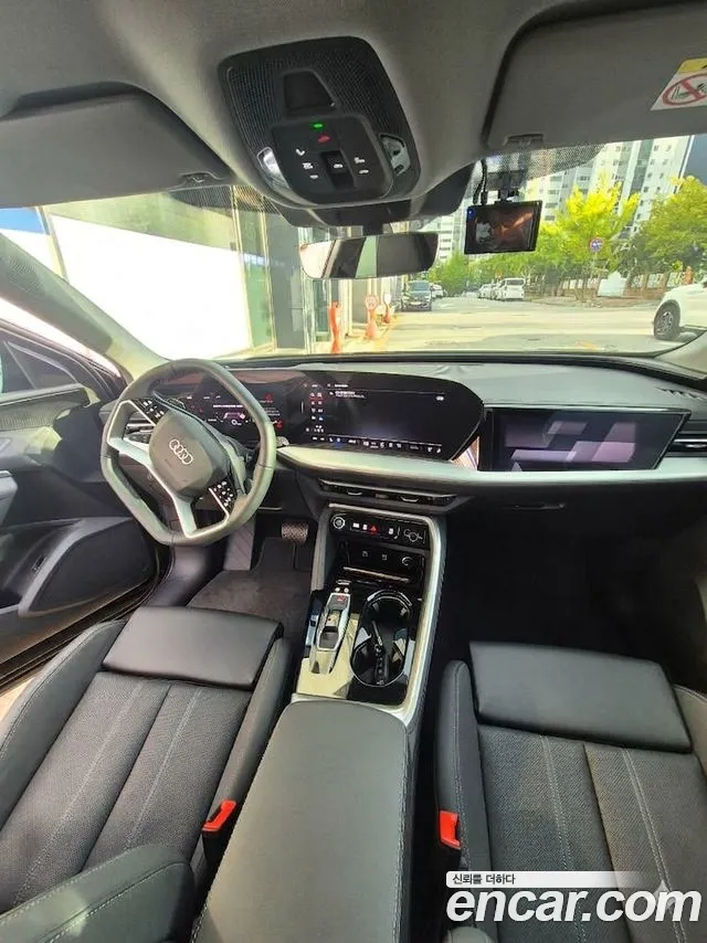 Audi Q5 80A — Фото автомобиля 5