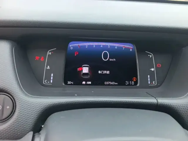 Honda Fit 2021 1.5L CVT Trend Edition — Фото автомобиля 11