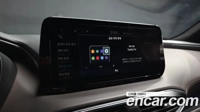 Hyundai Santafe — Фото автомобиля 24