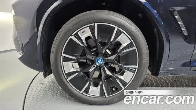 BMW iX3 G08 (2020–2024) — Фото автомобиля 5