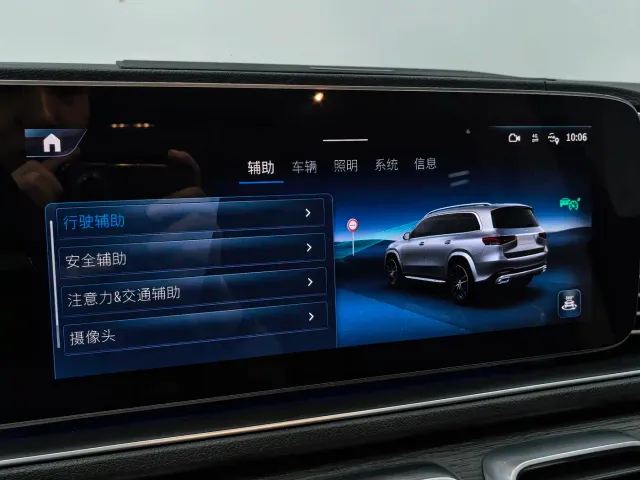 Mercedes-Benz GLS-Class — Фото автомобиля 26