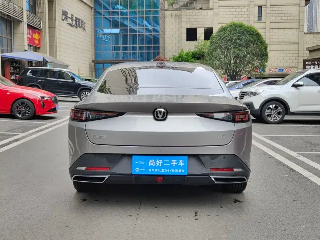 Changan Lamore — Фото автомобиля 5