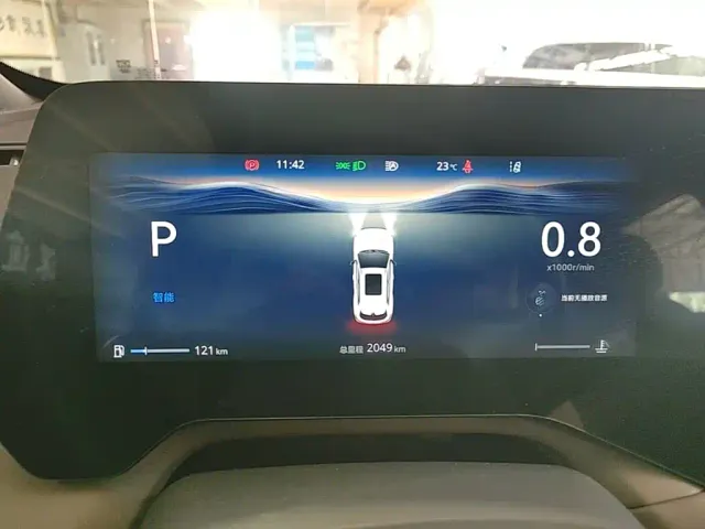 Changan CS55 Plus — Фото автомобиля 11