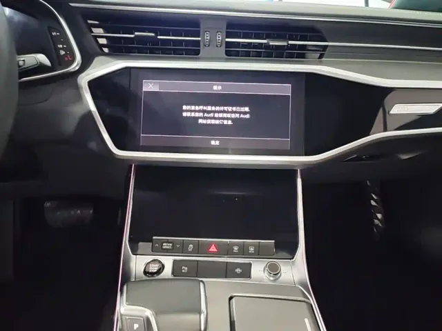Audi A7L — Фото автомобиля 12