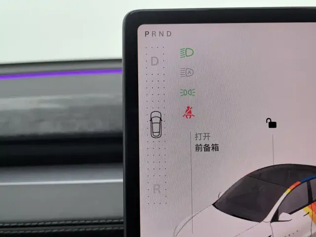 Tesla Model Y — Фото автомобиля 13